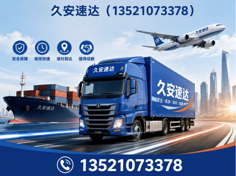 北京北京防水公司展示图